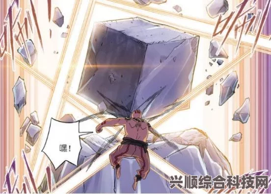 流浪之魂预告片秋季发布，游戏上线时间揭晓