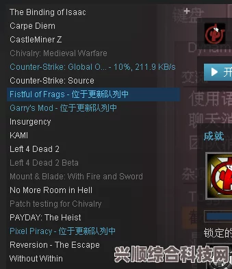 尘封大陆PC配置需求全面解析