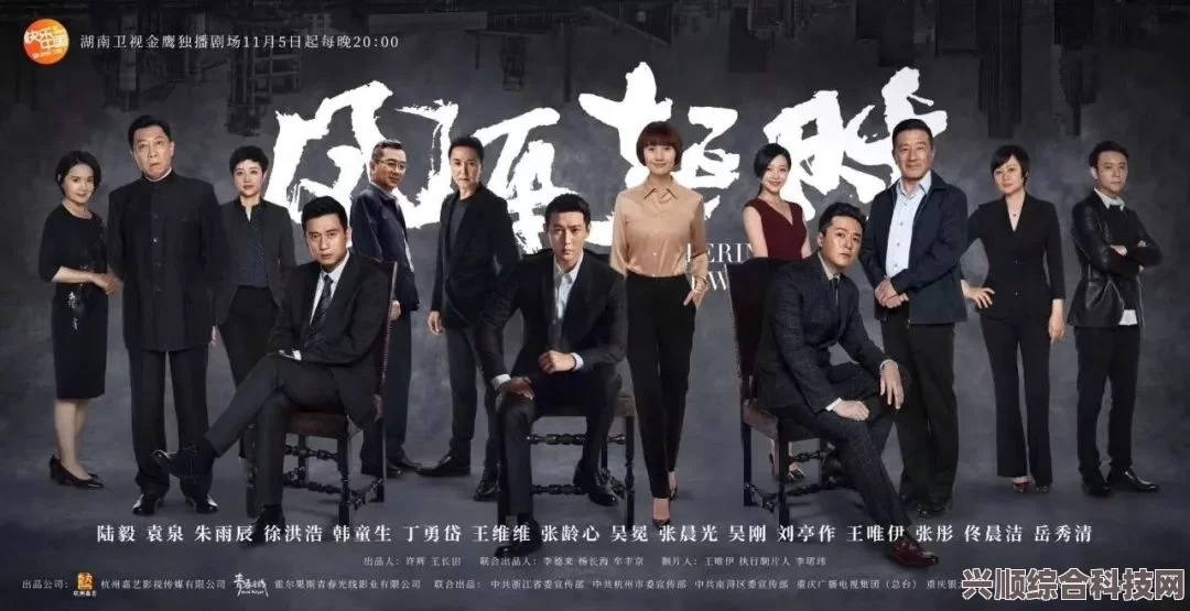 乌云之上的播出时间，探寻首播时刻的揭秘之旅