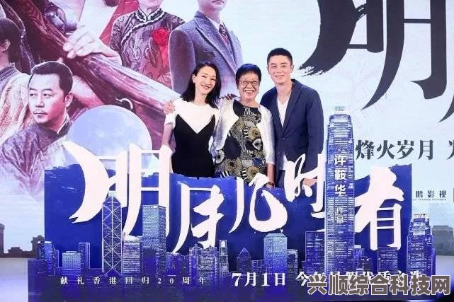乌云之上的播出时间，探寻首播时刻的揭秘之旅
