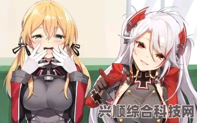 碧蓝航线航空战舰奇尔沙治的获得方法