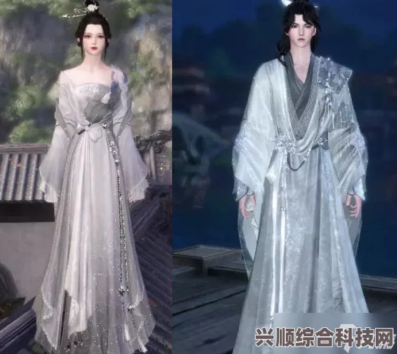 逆水寒手游相思门回去方法详解