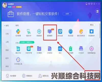 World Maker下载地址介绍，探索软件获取途径与常见问题解答