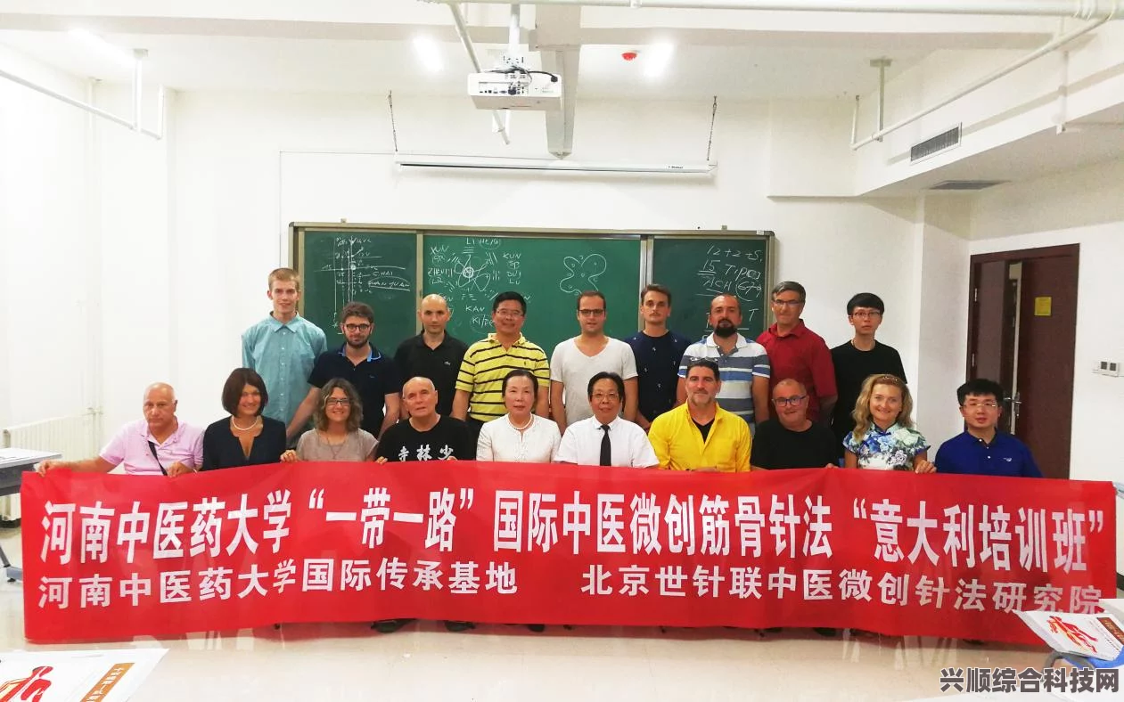 揭秘茶啊二中原型学校，校园文化与特色介绍