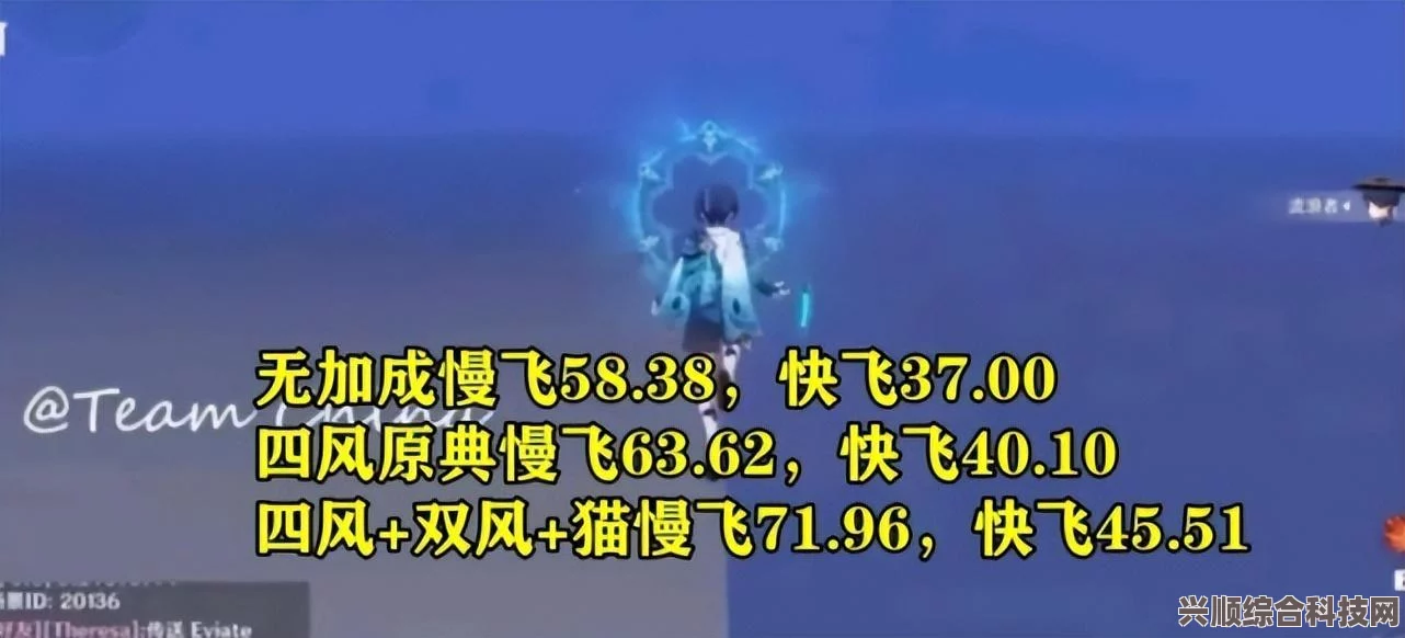 原神四风原典武器图鉴详解，特性、效果及实用性评估
