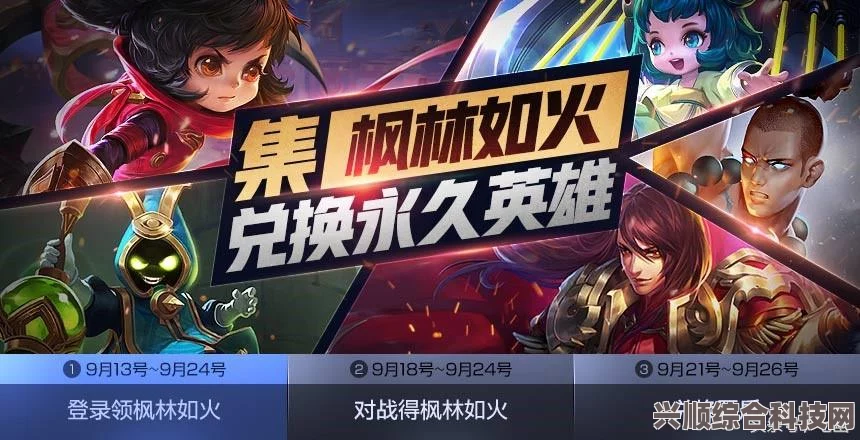 王者荣耀李元芳深度解析与实战攻略指南