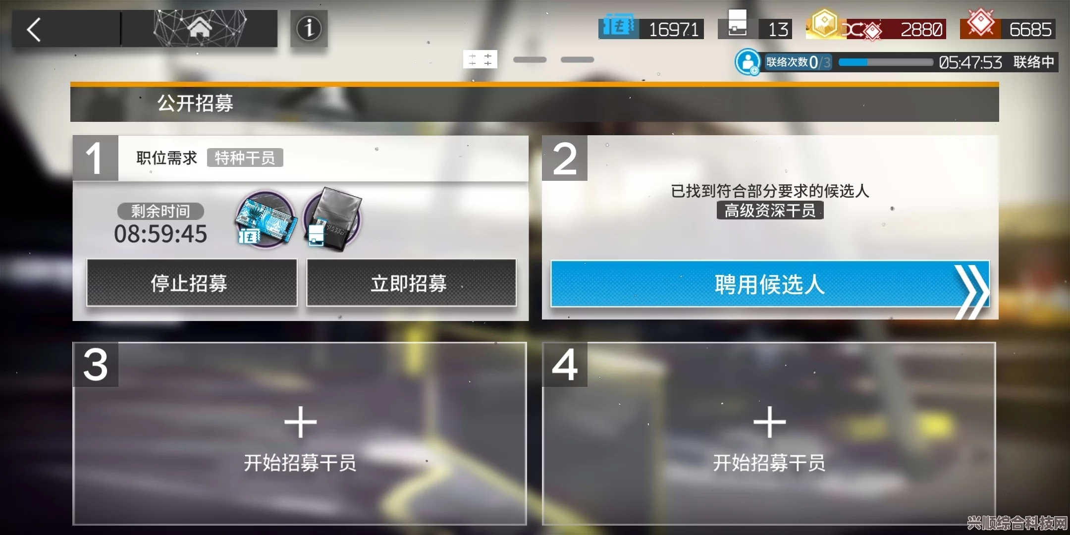 明日方舟但书技能属性深度解析，全面介绍但书技能特性与实战应用