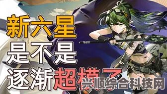 明日方舟百炼嘉维尔，全面技能属性解析与实战体验心得分享