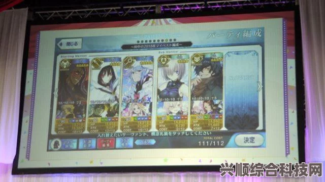 FGO女武神瓦尔基里，强度解析、价值评估与培养建议深度探讨