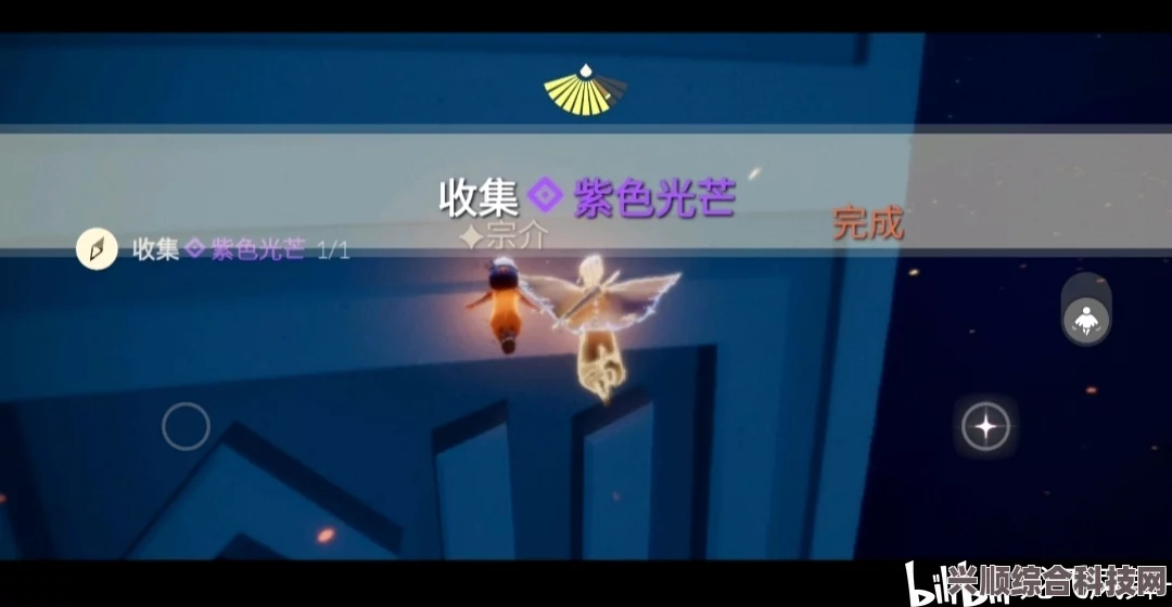 光遇7月13日每日任务攻略详解与常见问题解答手册