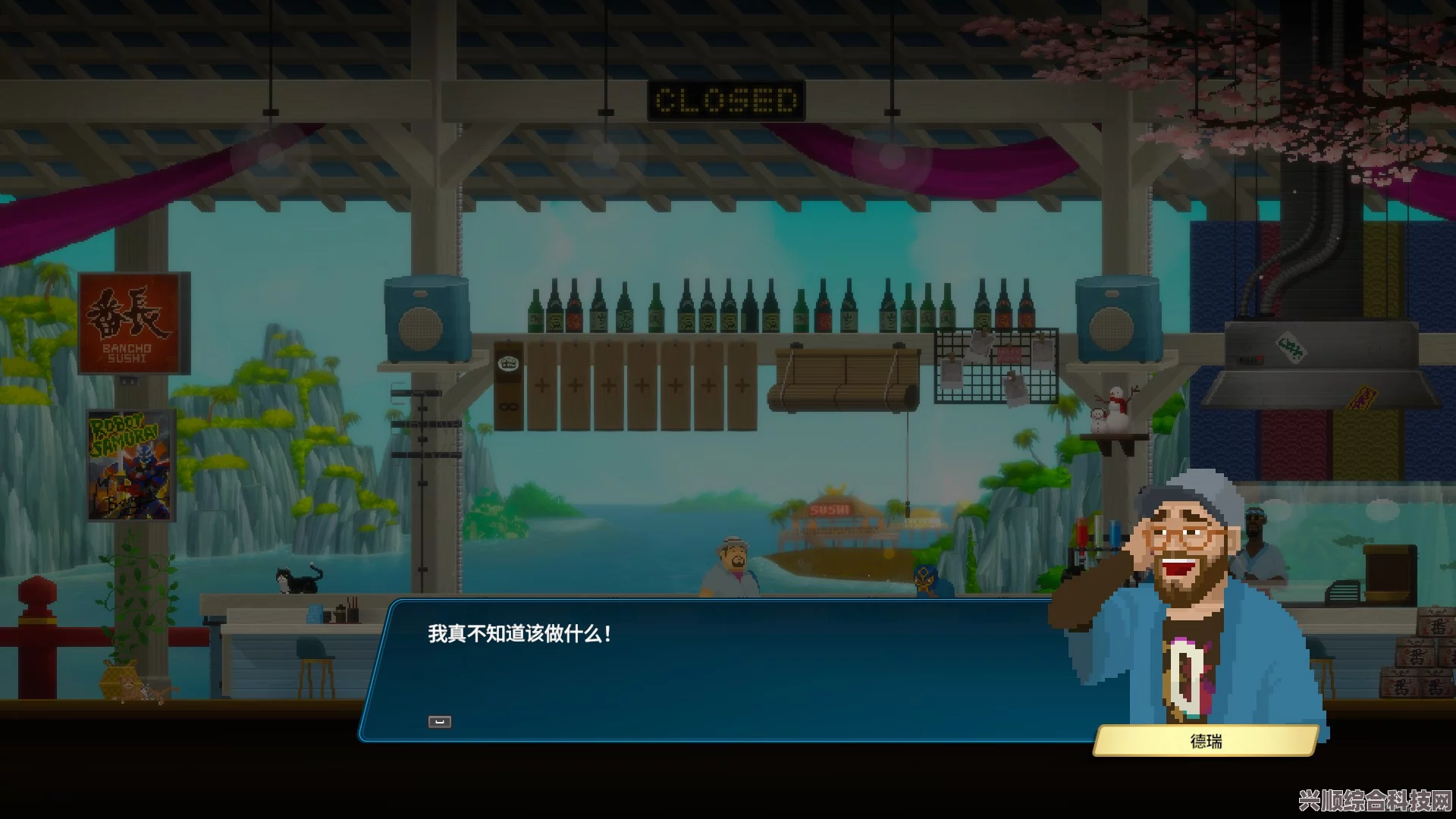 潜水员戴夫寿司店最佳配置攻略，员工毕业配置详解