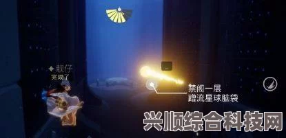 光遇7月13日红石碎片位置攻略，详细指引你的碎片寻找之旅