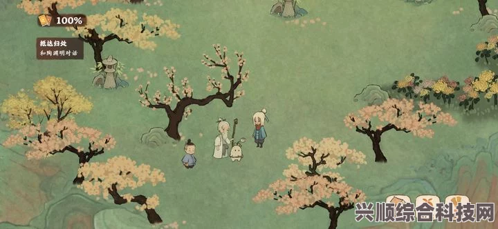 桃源深处有人家声闻若一日，深度攻略与常见问题解答
