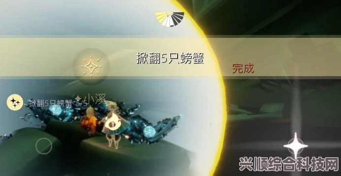 光遇7.13复刻先祖位置详解，星星灯先祖现身之地