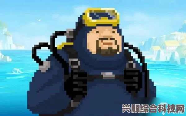 潜水员戴夫莫莫秘密成就攻略大揭秘，详细指南助你轻松达成！
