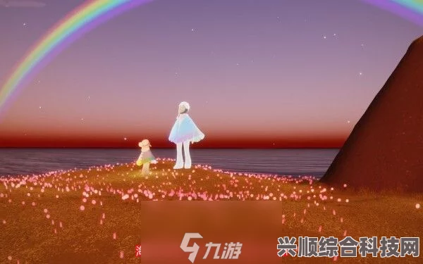 光遇7.13版本彩虹代币位置全解析，彩虹宝藏一网打尽攻略