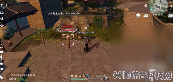 逆水寒手游绝域孤石获取攻略详解与常见问题解答