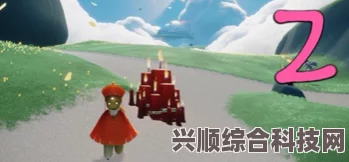 光遇7月13日免费魔法大揭秘，全面收集攻略