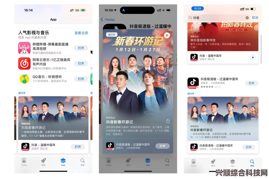 蛋仔派对梦幻星遇季派对手册详解，新季度游戏指南