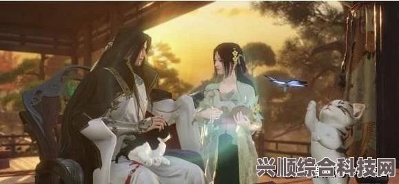 逆水寒手游，小动物喂食指南与玩法探索