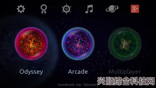 Osmos星噬操作指南，从入门到精通的全面解析