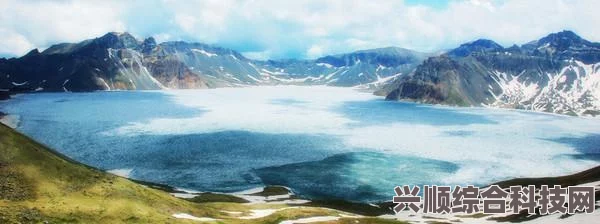 长白山与桃源之谜，白山黑水与萝卜谜语探源揭秘