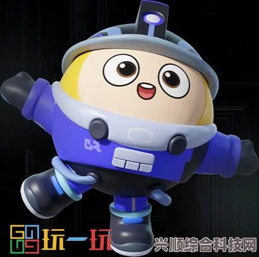 蛋仔派对梦幻星遇派对季手账深度解析与福利一览
