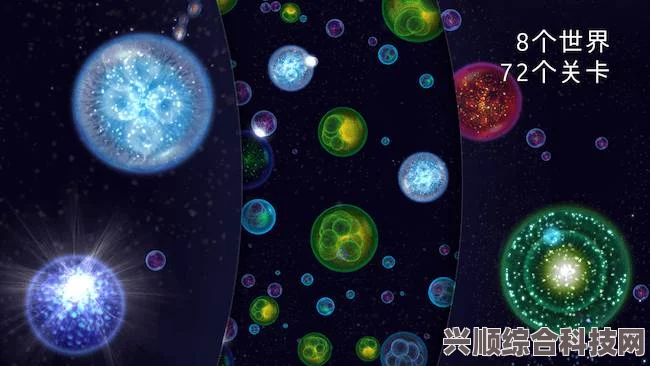 Osmos太阳系第六章，星噬太阳系章节攻略详解与问答环节