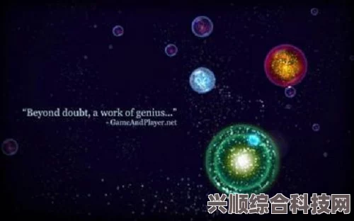 Osmos太阳系第六章，星噬太阳系章节攻略详解与问答环节