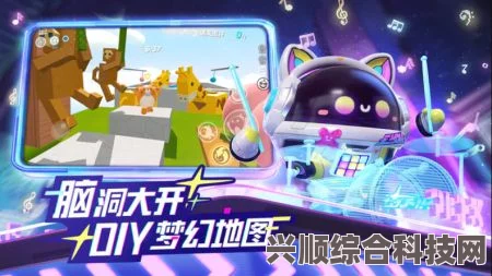 蛋仔派对周六独家福利与全新赛季狂欢福利详解