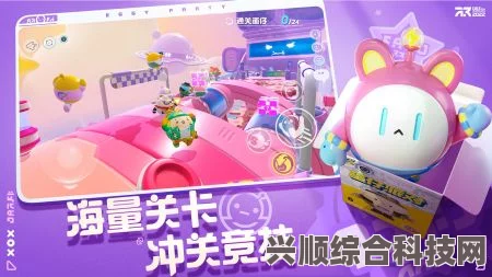 蛋仔派对狂欢星期六的独家福利与全新赛季周六福利详解