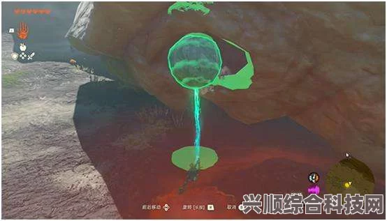 塞尔达传说王国之泪奥尔汀大化石的作用详解
