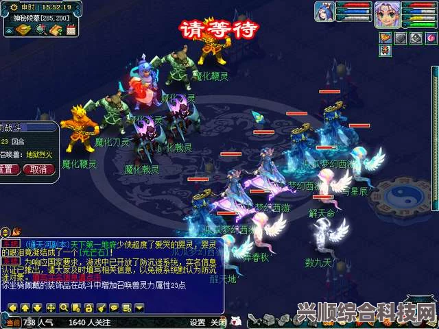 晶核公测预下载，攻略与预下载地址分享