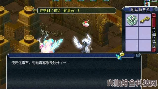 晶核公测预下载，攻略与预下载地址分享