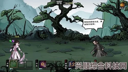 烟雨江湖激活码最新消息分享，7月13日激活码一览（附问答环节）