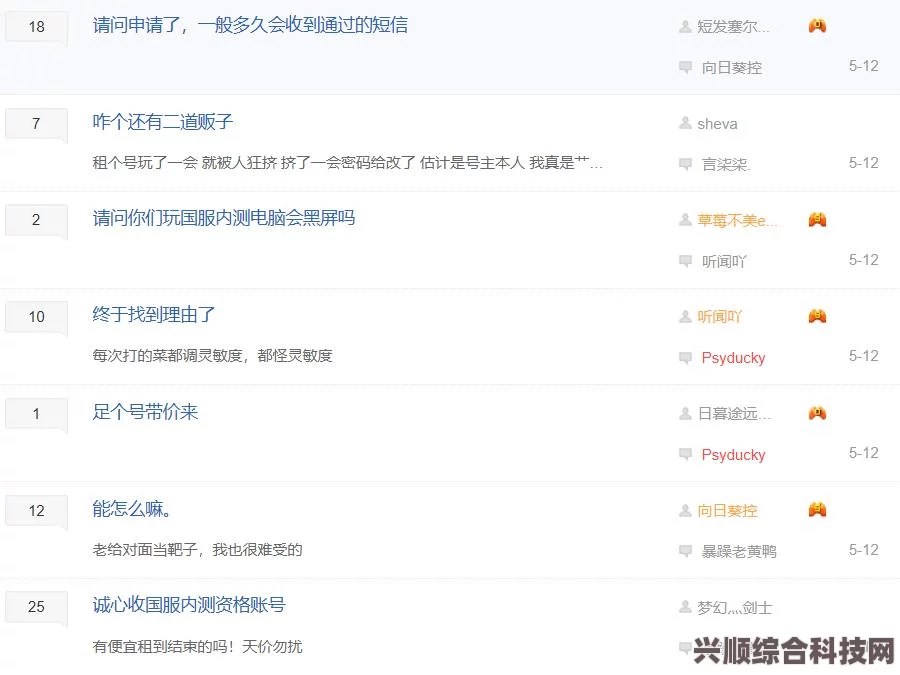 无畏契约段位等级划分详解，瓦罗兰特段位图概览与问答环节