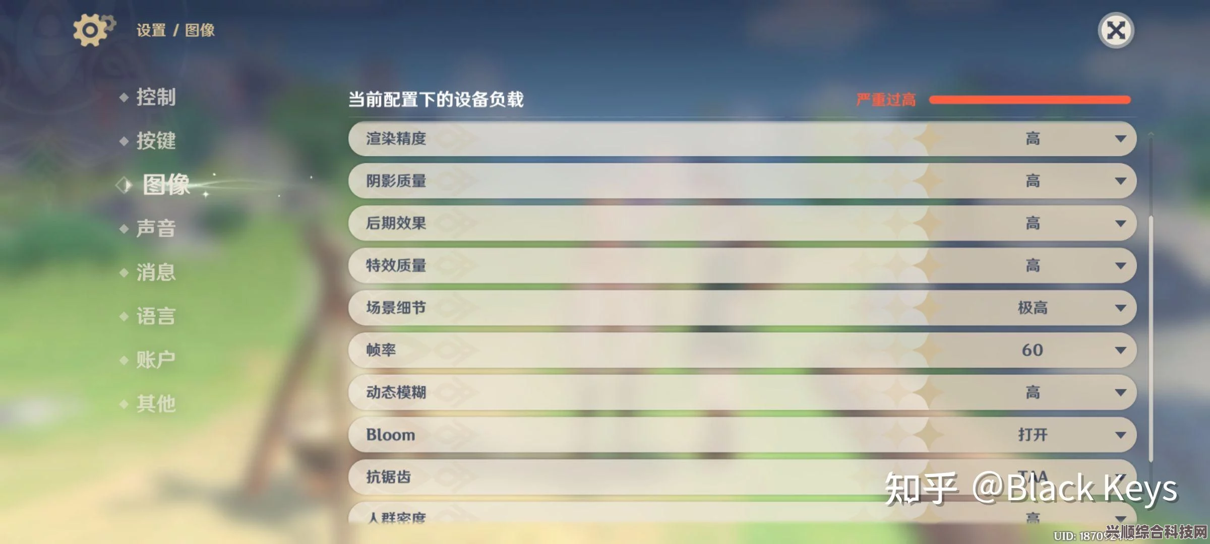原神，万能向导开启时间详解与常见问题解答