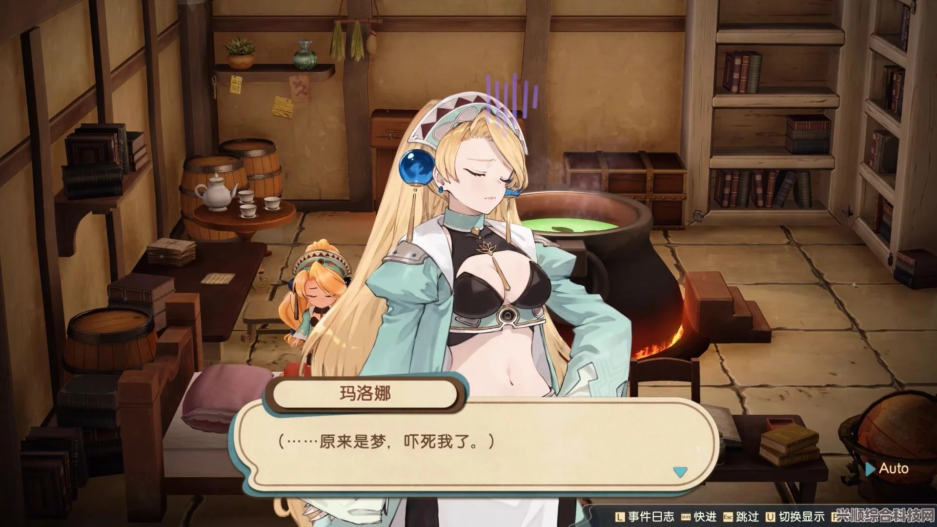玛莉的炼金工房 Remake，全新内容深度剖析与解析