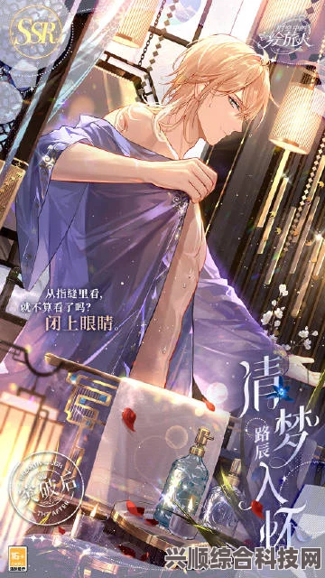 时空中的绘旅人珠宝之心签到福利一览