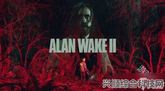 心灵杀手2发售时间揭秘与问答环节详解