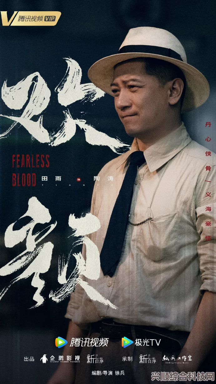 欢颜电视剧演员表大全及角色介绍