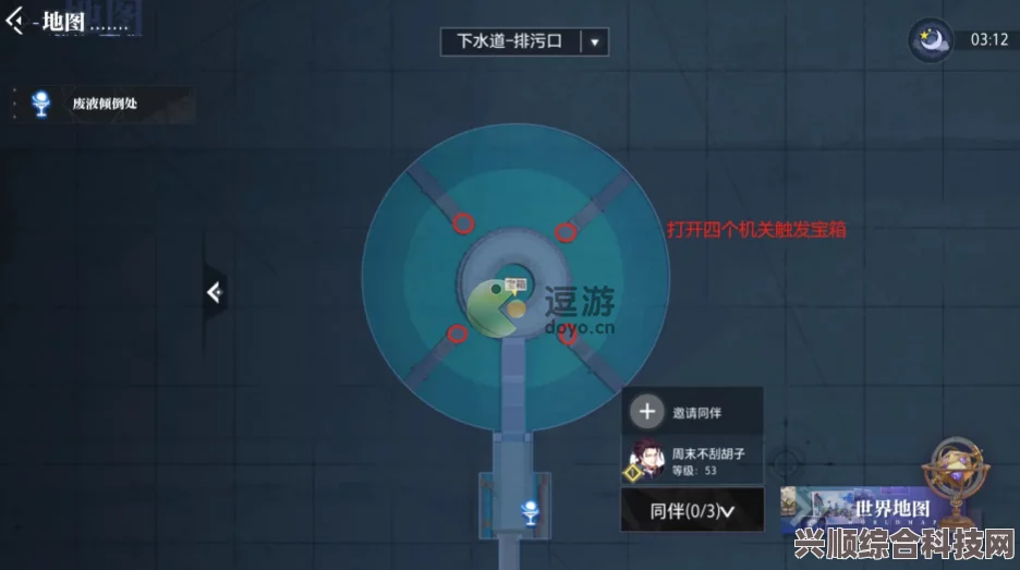 晶核全职业解析，角色体系多样探索