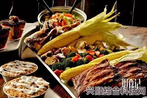 巫师官方美食菜谱攻略，探索奇幻世界中的味蕾盛宴，开售时间揭秘