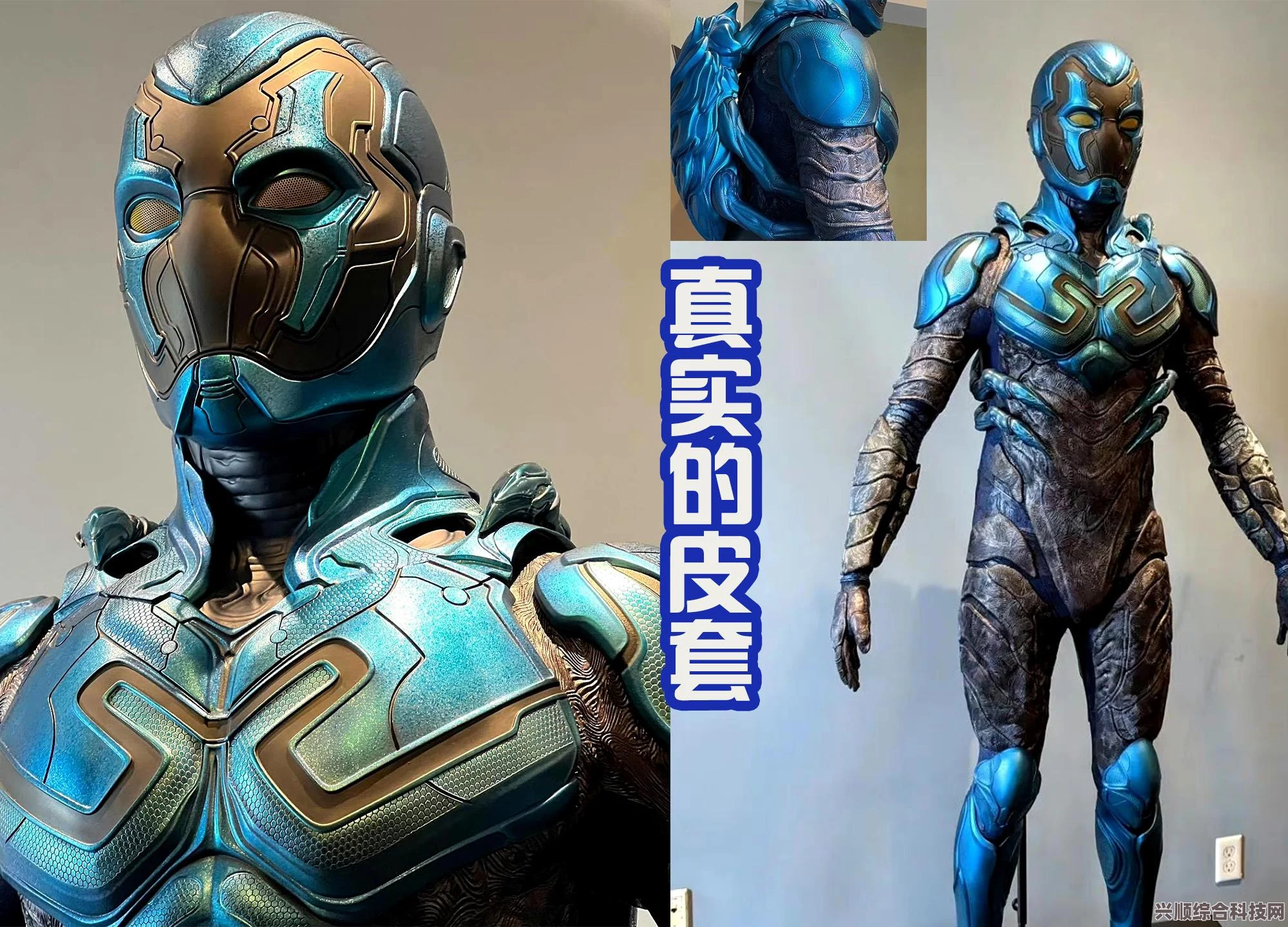 深度解析DC电影宇宙中的蓝甲虫，角色特性与终极预告全览