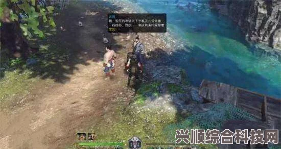 逆水寒手游金特技攻略，如何轻松获取顶级特技技能