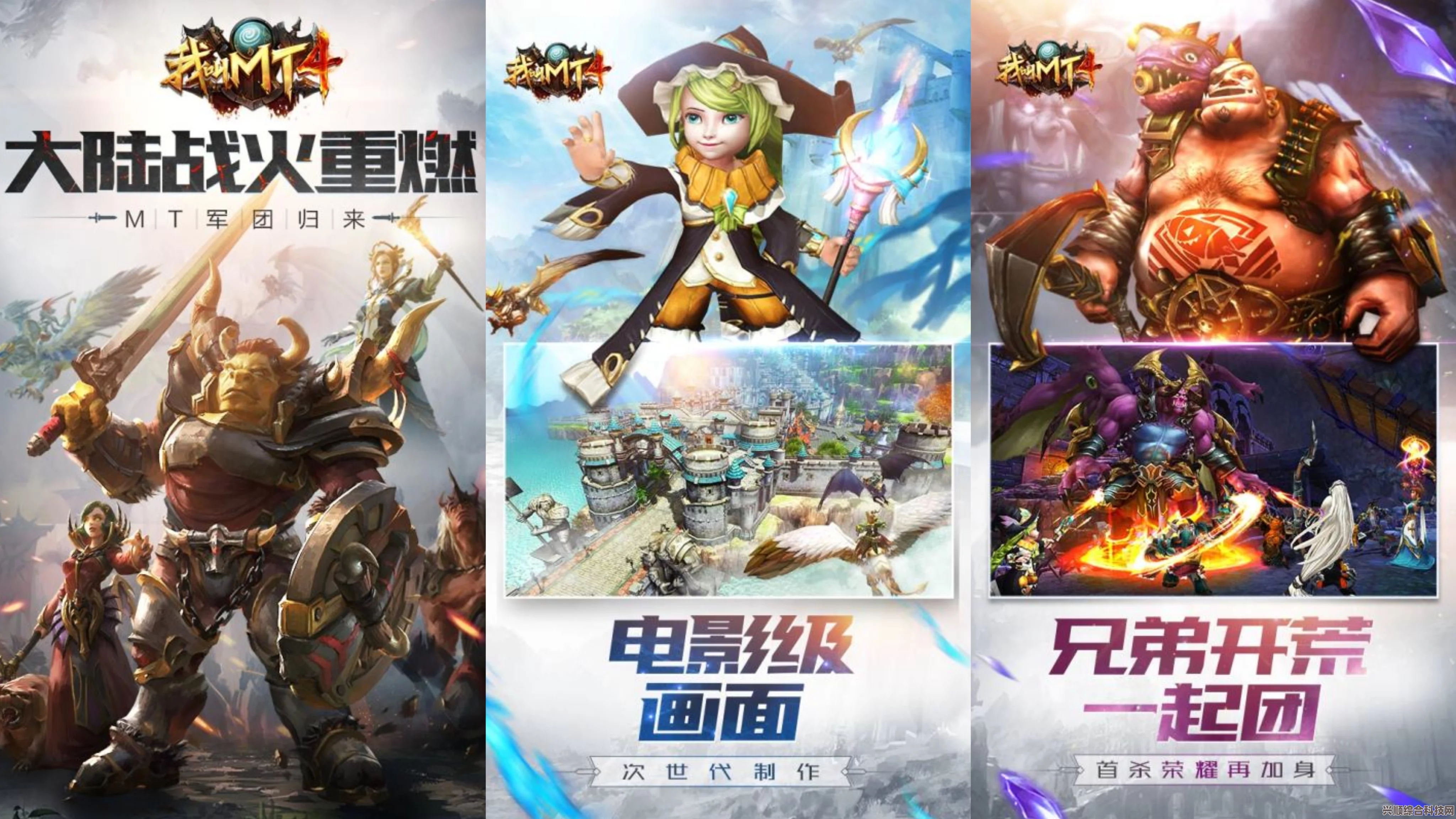 探索对战游戏的奇幻世界，热门对战类游戏大盘点
