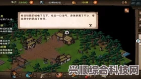 烟雨江湖，九龙盘天枪获取方法与任务触发条件全面解析