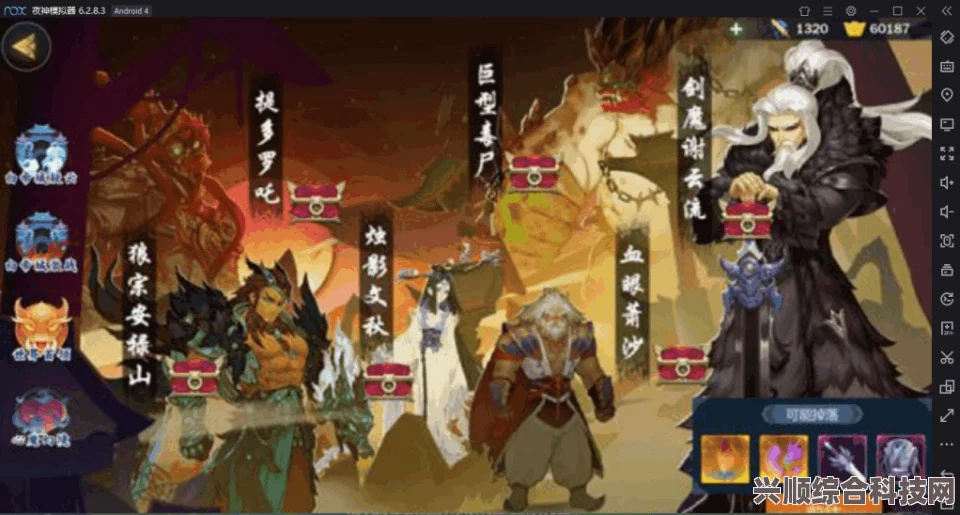 逆水寒手游金镯疑案攻略详解，步步为营，轻松破解谜团
