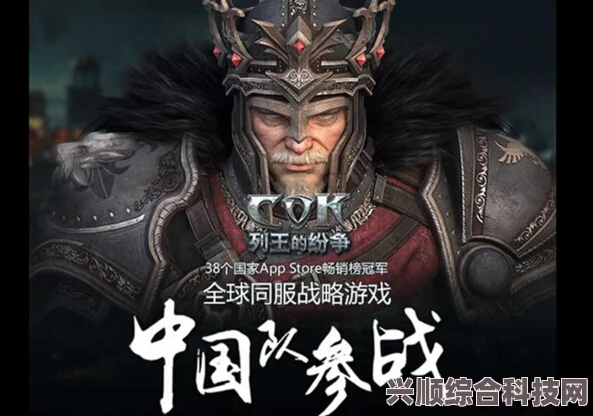 逆水寒手游沙土获取攻略详解及常见问题解答