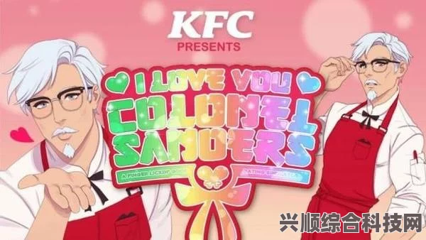 老头模拟器中文免安装硬盘版及局域网联机教程